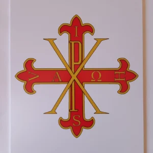 QUADRO PANNELLO IN PVC ALTA DEFINIZIONE STEMMA SMOC ORDINE COSTANTINIANO