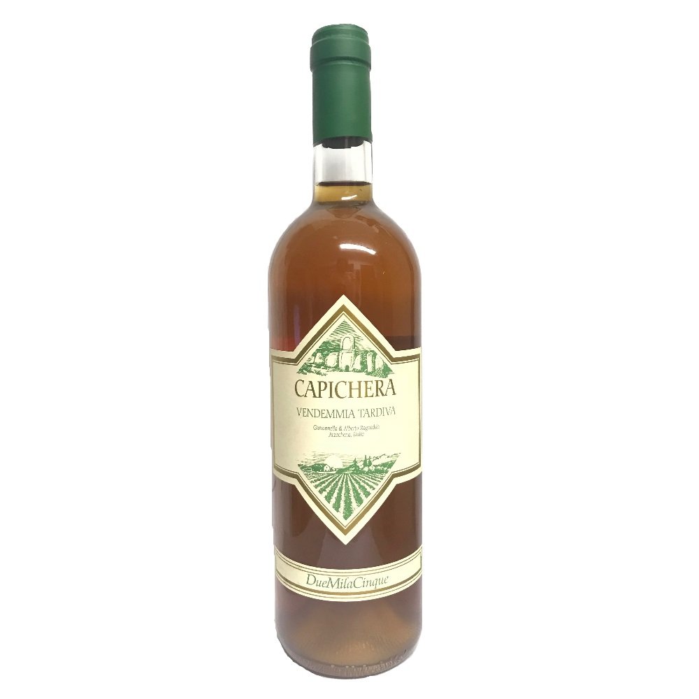 Capichera 2005 Classico - immagine 2