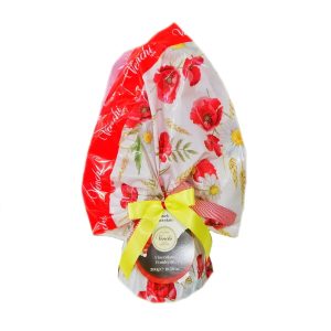 Campana “acquerello ” fondente gr300 – Venchi