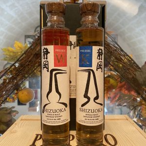Shizuoka Prologue K & W Japanese Whisky 2 x 200ml