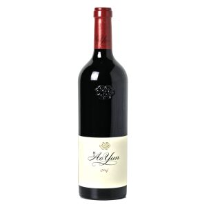 Ao Yun Rosso 2014